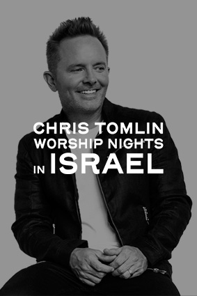 ChrisTomlin Tour Logo