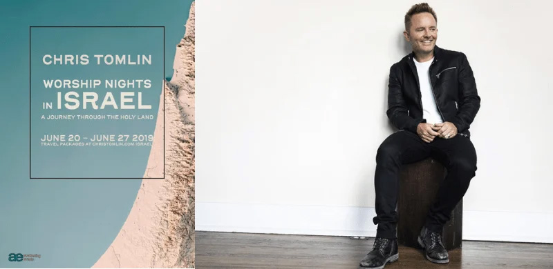 ChrisTomlin tour II