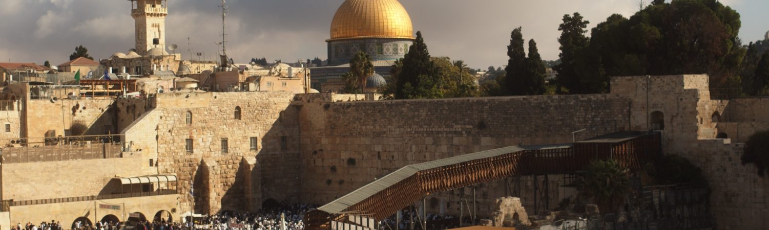 Western Wall